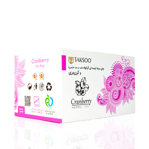 چای کرن بری کیسهای تکسو(چای سیاه گرانوله ،بسته بندی 25 عددی) ۵۰ گرمی