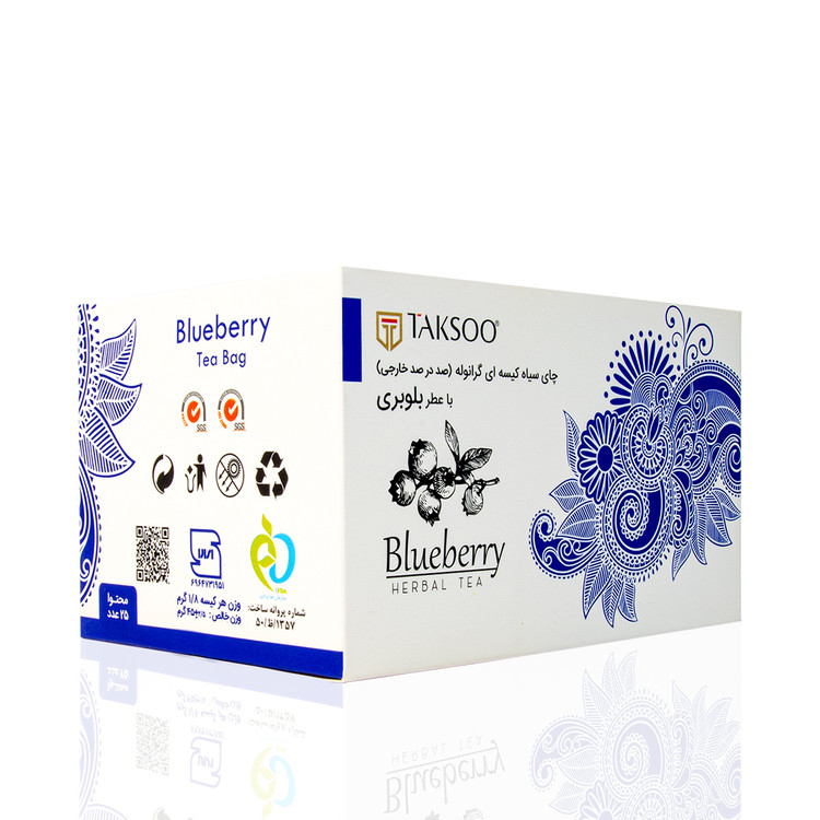چای بلوبری