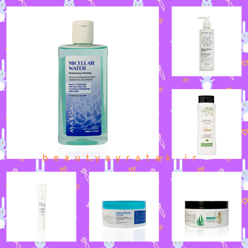 پکیج آبرسان پوست ماسکانی و هازن