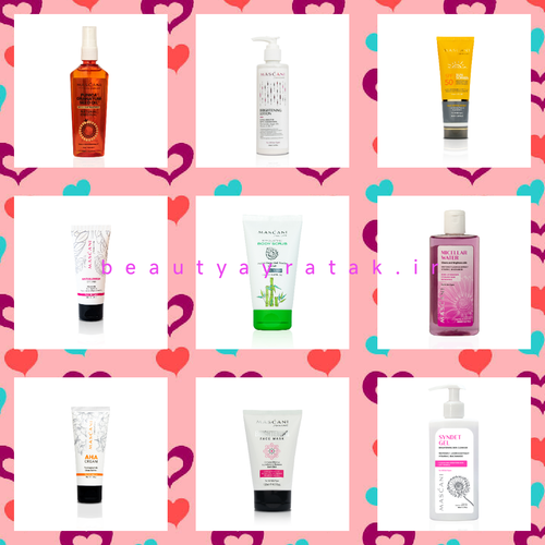 پکیج ضدلک و تیرگی پوست ماسکانی