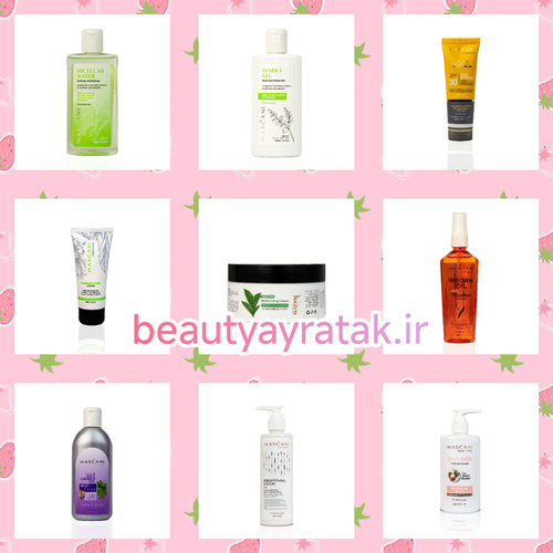 پکیج آفتاب سوختگی پوست صورت و بدن ماسکانی،هازن