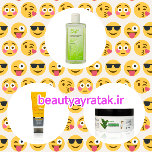 پکیج اقتصادی آفتاب سوختگی ماسکانی،هازن