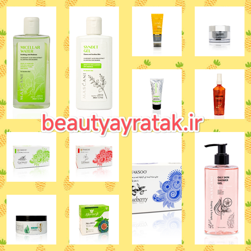 پکیج کامل اگزما و قرمزی پوست ماسکانی،تکسو و آفرینش