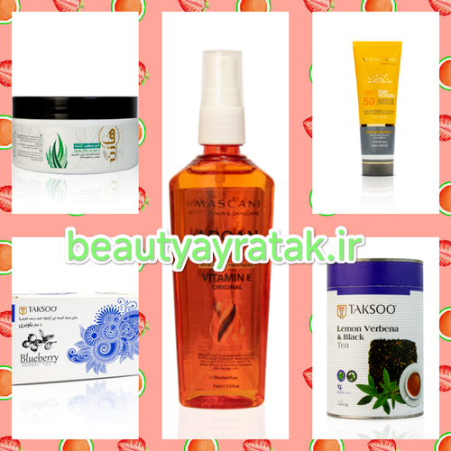 پکیج طلایی اگزما و قرمزی پوست ماسکانی،هازن و تکسو