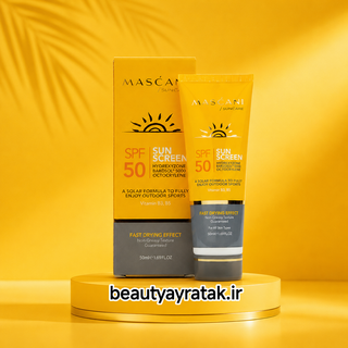 کرم ضدآفتاب SPF50 ماسکانی