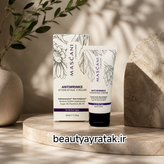 کرم ضدچروک و آبرسان ماسکانی