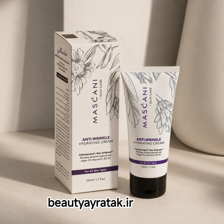 کرم ضدچروک و آبرسان ماسکانی