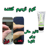 کرم ترمیم کننده پوست ماسکانی