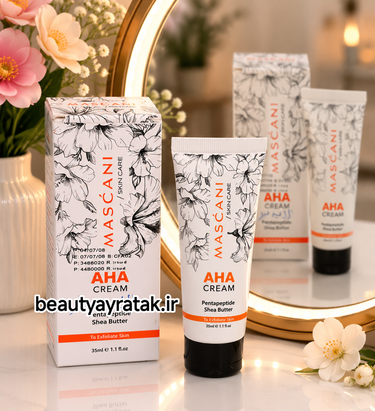 کرم لایه بردار پوست AHA ماسکانی