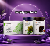 پکیج اقتصادی لاغری ۵۰ روزه تکسو،آفرینش
