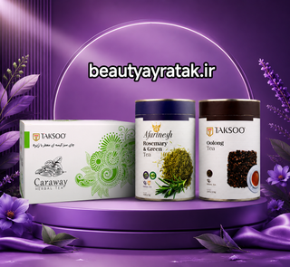 پکیج اقتصادی لاغری ۵۰ روزه تکسو،آفرینش