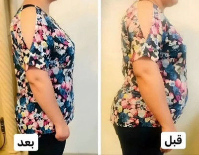 پکیج اقتصادی لاغری ۵۰ روزه تکسو،آفرینش