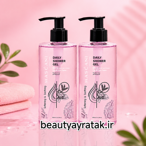 ژل شستشوی بدن روزانه مناسب انواع پوست ماسکانی(۲ عددی)