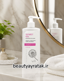 ژل شستشوی روشن کننده پوست صورت ماسکانی