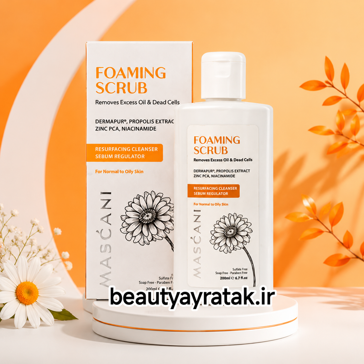 ژل شستشو و لایهبردار پوست صورت ماسکانی