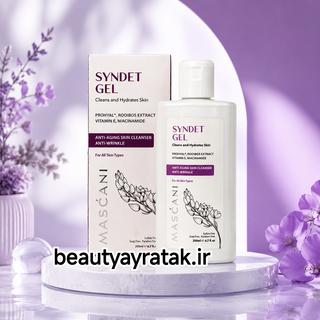 ژل شستشوی ضدچروک پوست صورت ماسکانی
