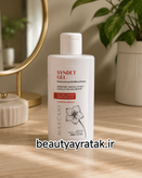ژل شستشوی صورت مناسب پوست چرب و جوش دار ماسکانی