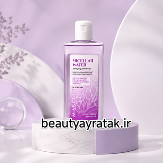 محلول پاککننده و ضدچروک پوست ماسکانی