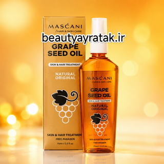 روغن هسته انگور-ضدالتهاب و تقویت کننده پوست و مو ماسکانی
