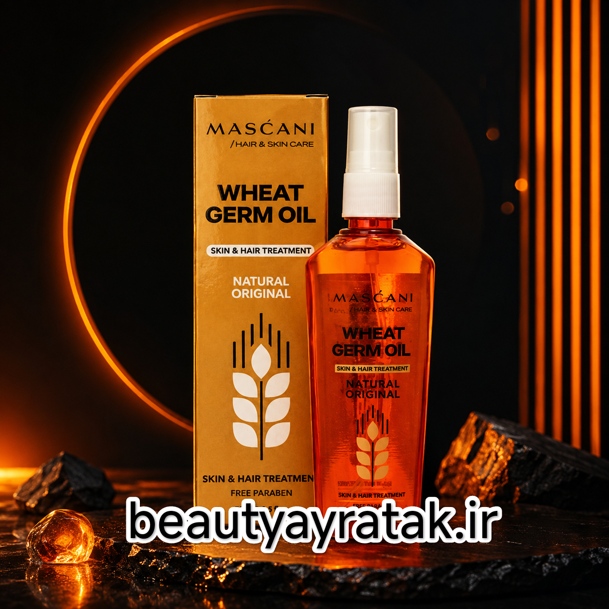 روغن جوانه گندم-ضدچروک و مغذی پوست و مو ماسکانی