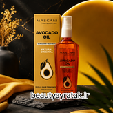 روغن آووکادو-مغذی و تقویت کننده پوست و مو ماسکانی