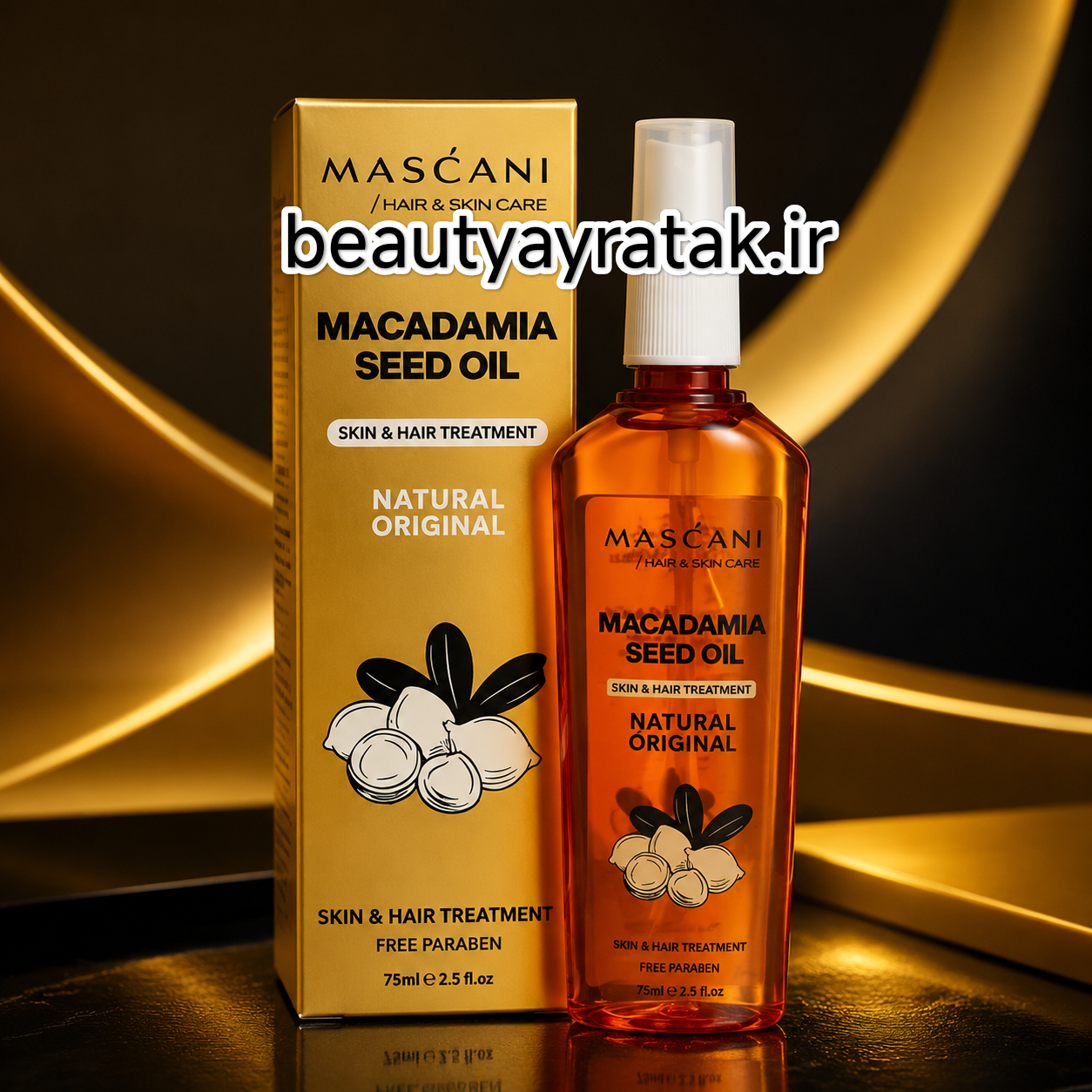 روغن ماکادمیا-مرطوب کننده و ترمیم کننده پوست و مو ماسکانی