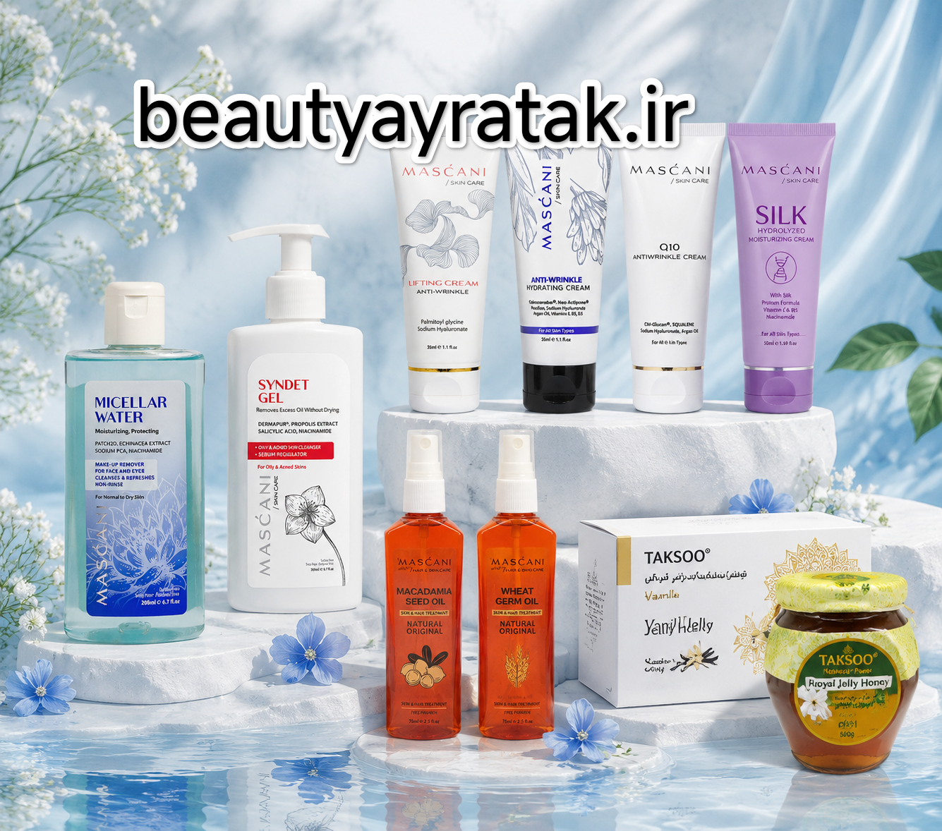 پکیج طلایی چاقی صورت ماسکانی و تکسو