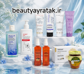 پکیج طلایی چاقی صورت ماسکانی و تکسو