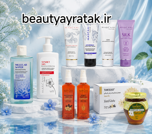 پکیج طلایی چاقی صورت ماسکانی و تکسو