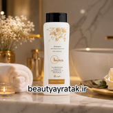 شامپو بابونه مناسب موی چرب هازن