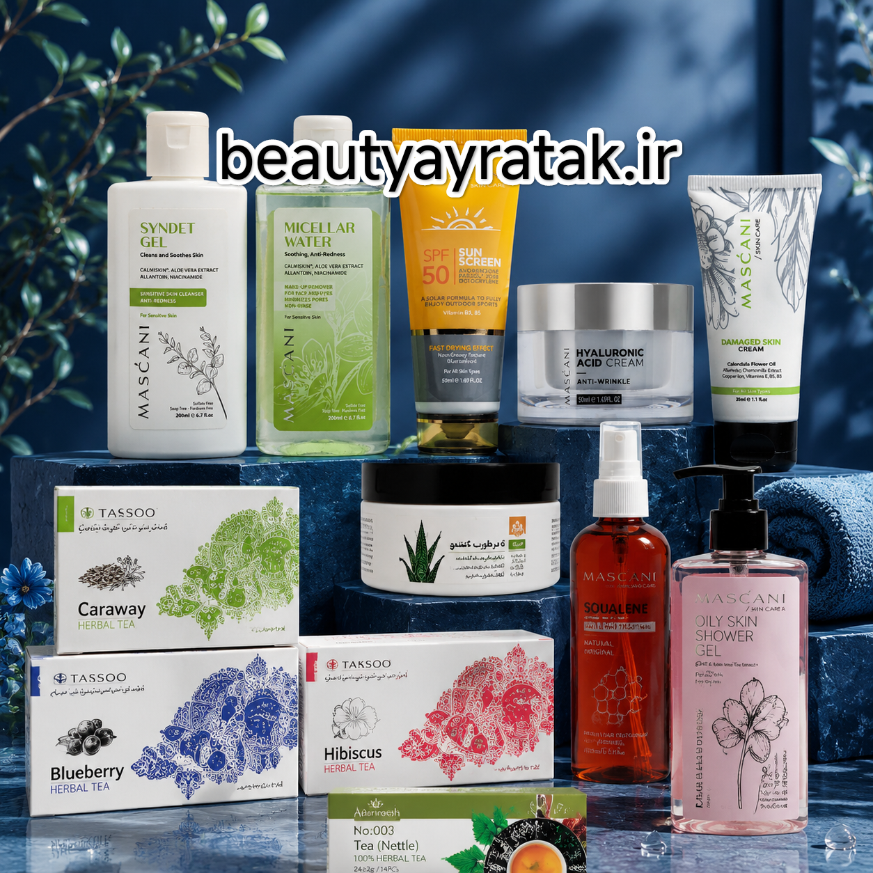 پکیج کامل اگزما و قرمزی پوست ماسکانی،تکسو و آفرینش