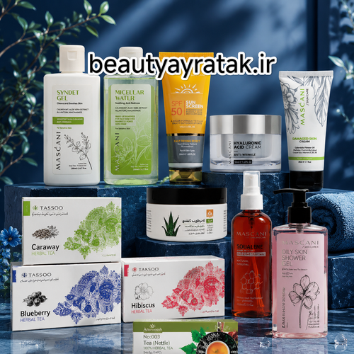 پکیج کامل اگزما و قرمزی پوست ماسکانی،تکسو و آفرینش