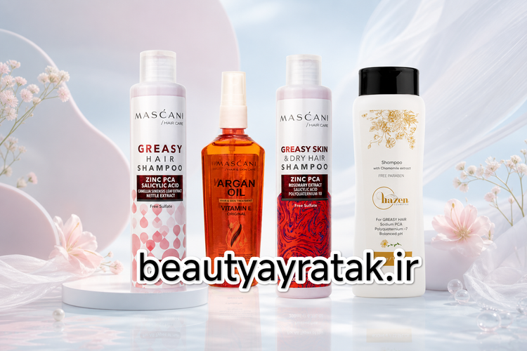 پکیج ضدچرب مو ماسکانی،هازن