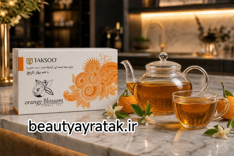 چای بهار نارنج کیسهای تکسو