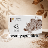 چای قهوه کیسهای تکسو