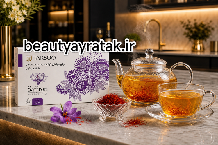 چای زعفرانی کیسهای تکسو