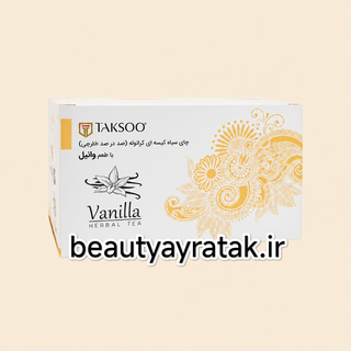 چای معطر وانیل کیسهای تکسو
