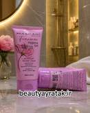 ژل بهداشتی بانوان ماسکانی