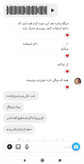 پکیج نقره ای چاقی صورت ماسکانی،تکسو