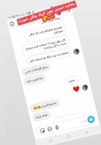 پکیج نقره ای چاقی صورت ماسکانی،تکسو