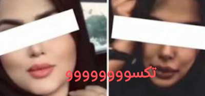 پکیج نقره ای چاقی صورت ماسکانی،تکسو