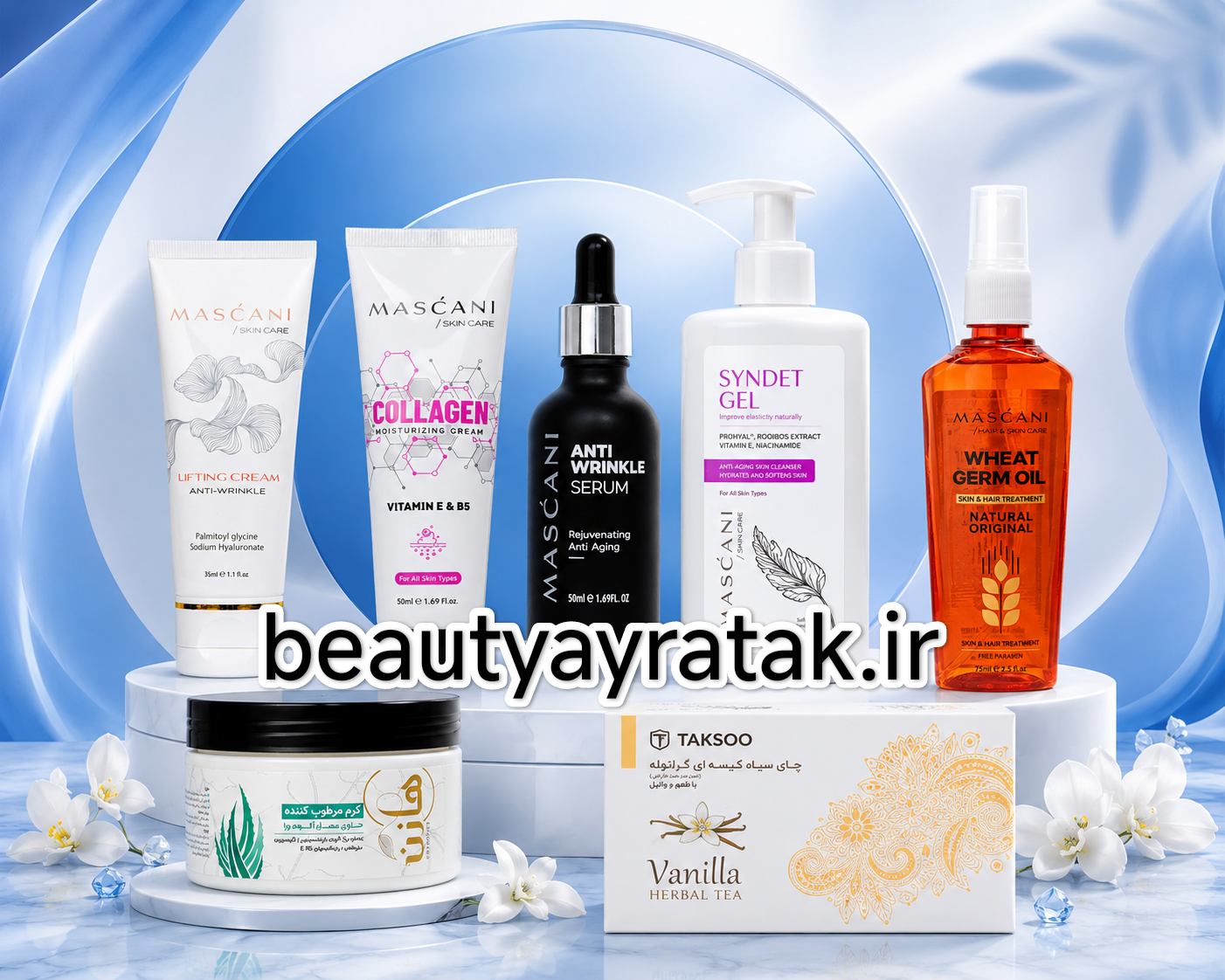 پکیج نقره ای چاقی صورت ماسکانی،تکسو