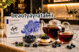چای بلوبری کیسهای تکسو