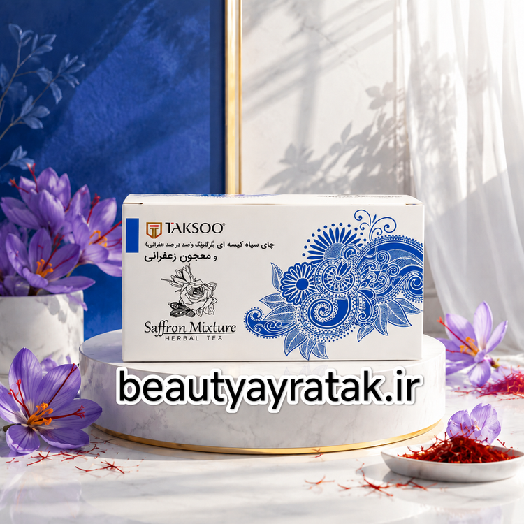 چای معجون زعفرانی کیسهای تکسو