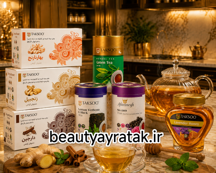 پکیج اصلاح مزاج(بلغمی)