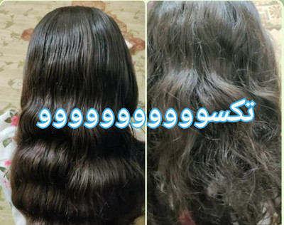 سرم مو ماسکانی