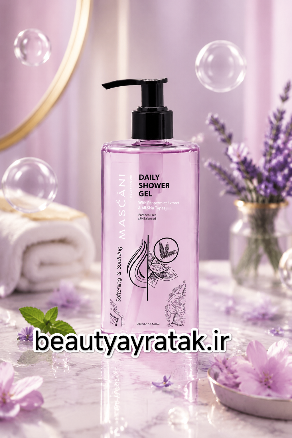 ژل شستشوی بدن روزانه مناسب انواع پوست ماسکانی
